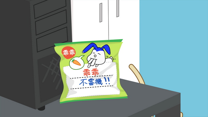 喵喵狗伸手偷乖乖