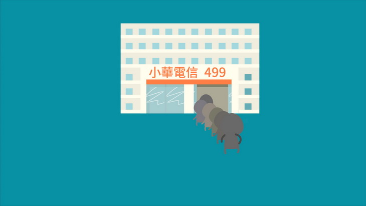 天開始黑