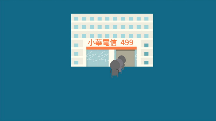 天更黑