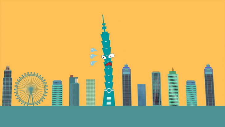 北台灣地震
