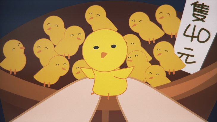 小奇奇捧起了小雞