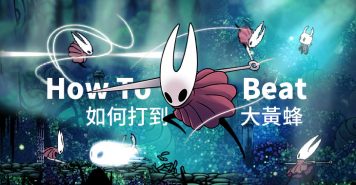 How To Beat Hornet Step By Step Cover