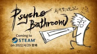 Psycho Bathroom - A Dark Comedic Game Where You're a Toothbrush Fighting Toilet Plumes (Steam PC) Psycho Bathroom coming to STEAM cover image