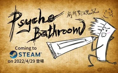 Psycho Bathroom – A Dark Comedic Game Where You’re a Toothbrush Fighting Toilet Plumes (Steam PC)